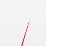 outlook任务提醒怎么设置？outlook任务提醒设置教程