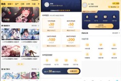 网友点赞无数！这个网站改变我对模板网的认知