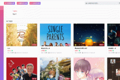 不满足平凡！与苹果CMS模板一起引爆你的网站创意