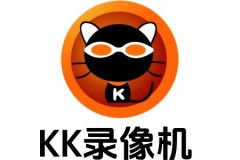 苹果cms模板KK录像机是什么？KK录像机录制的视频没有声音怎么办？苹果cms