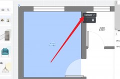 酷家乐怎么制作双眼皮吊顶?酷家乐制作双眼皮吊顶的方法