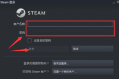 steam如何设置大屏幕和全屏？steam设置大屏幕和全屏的方法