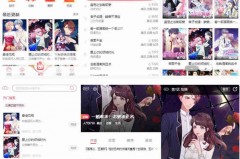 想写出与众不同的文章？OK模板网提供最佳创作灵感！