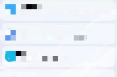 时光序怎么新建备忘录?时光序新建备忘录教程