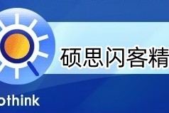 硕思闪客精灵是什么？硕思闪客精灵使用方法