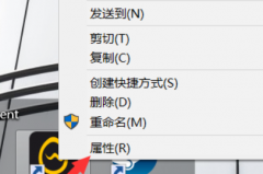 腾讯wegame怎么更改图标?腾讯wegame更改图标的方法