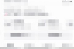 抖音个人直播记录怎么查看?抖音个人直播记录查看方法