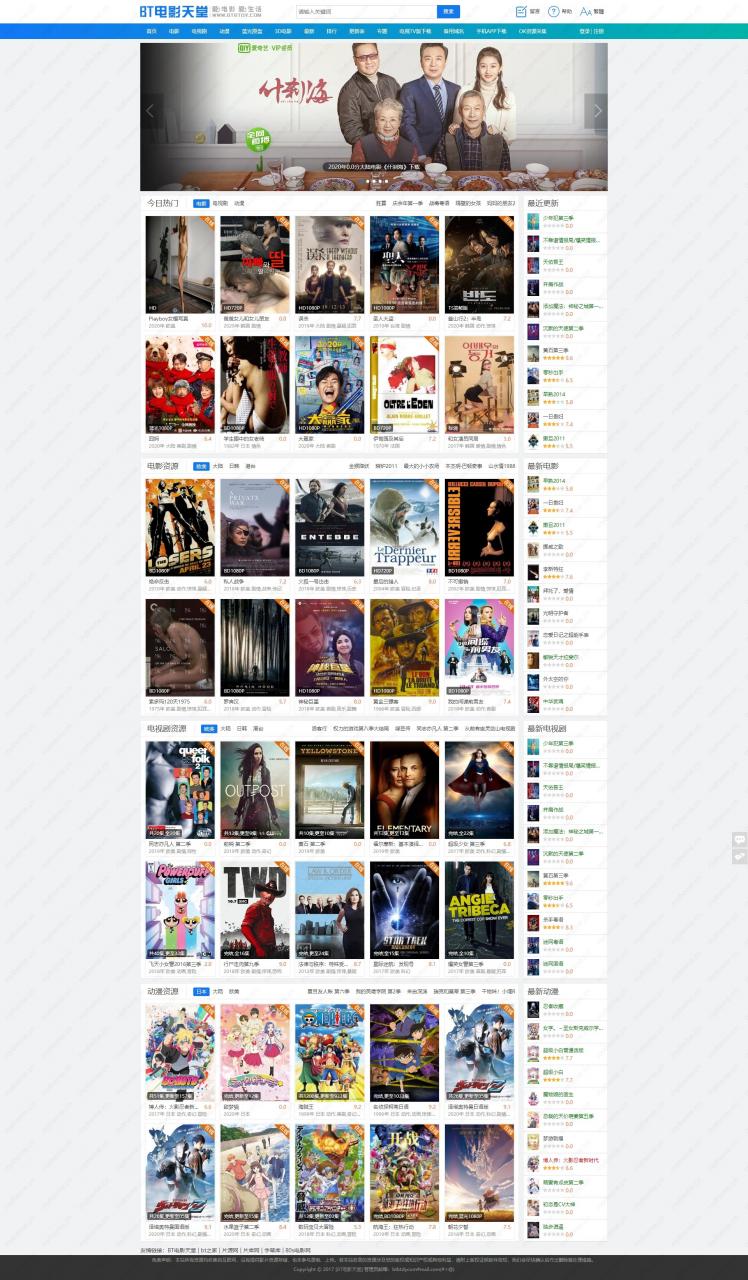 1634964444752781.jpg 1634964444752781.jpg